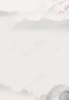 水墨海报背景图片