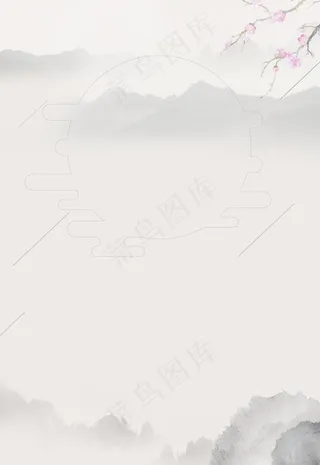 水墨海报背景图片