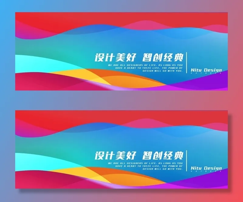 波浪蓝色背景图片(3000x1200)psd模版下载