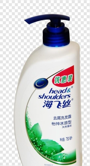 海飞丝洗发露图片