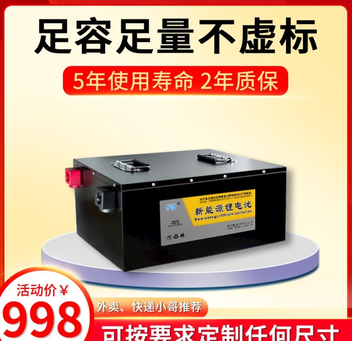 促销活动红色高大上通用主图图片(800x800)psd模版下载