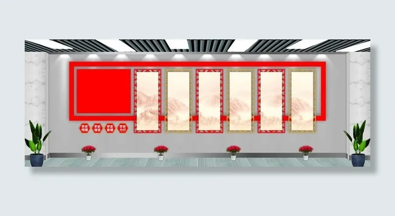 党建文化墙 图片cdr矢量模版下载