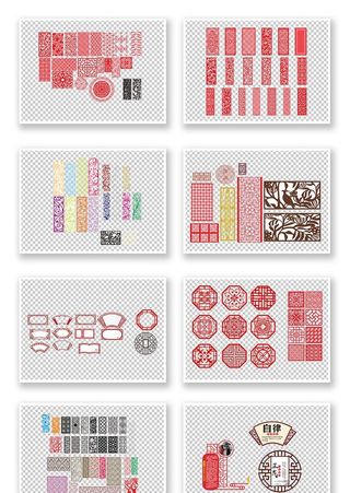 窗花雕刻隔断图片