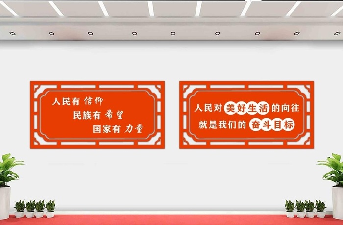 造型雕刻图片
