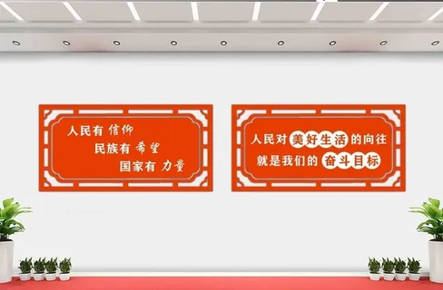 造型雕刻图片 造型雕刻图片