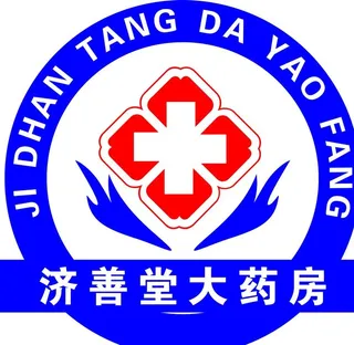 药店标志图片