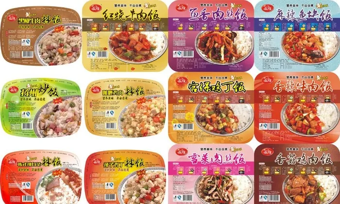 快餐包装图片cdr矢量模版下载