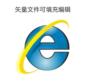 浏览器图片 浏览器图片