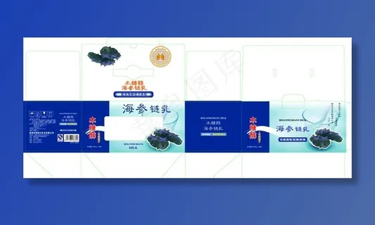 海参牛奶包装图片