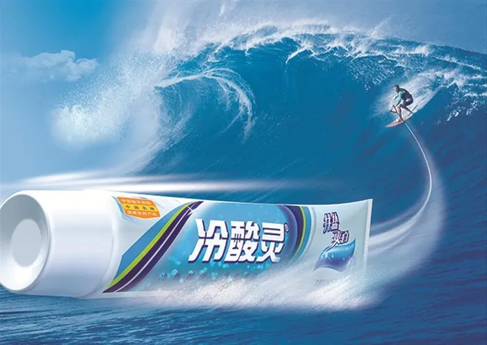 洗化产品海报图片(6803x5031)psd模版下载