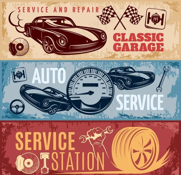 汽车维修图片eps,ai矢量模版下载