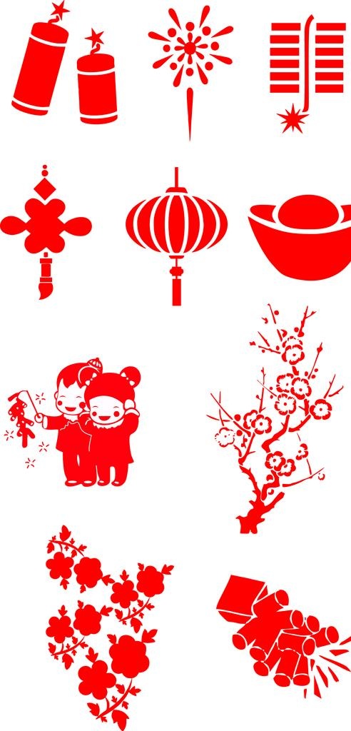 元旦新年素材图片cdr矢量模版下载