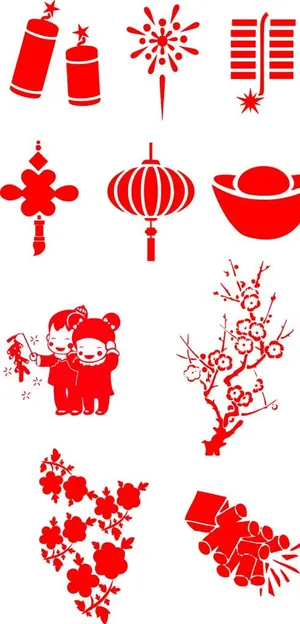 元旦新年素材图片