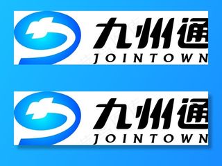 九州通 LOGO图片