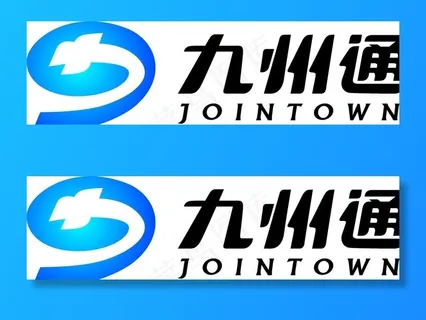九州通 LOGO图片 九州通 LOGO图片