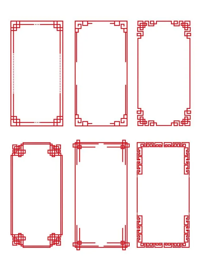 中国风边框红色边框图片(3072x4107)psd模版下载