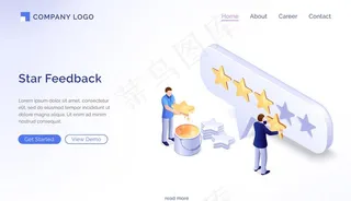 创意五星好评客户反馈插画设计图片