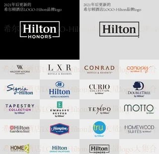 Hilton,希尔顿,酒店集团,品牌标志,LOGO,矢量,,设计