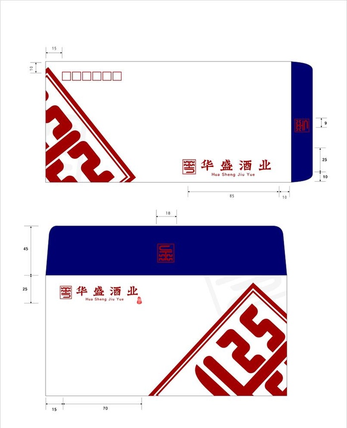 信封设计图片cdr矢量模版下载