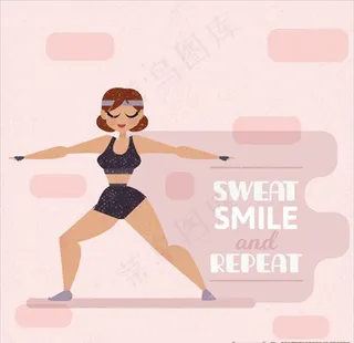 卡通女子健美减肥健身操海报图片