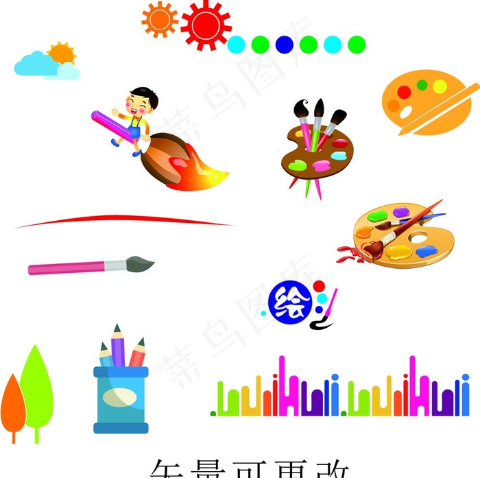 绘画元素图片