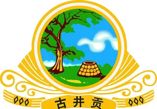 古井贡酒专卖店标志图片