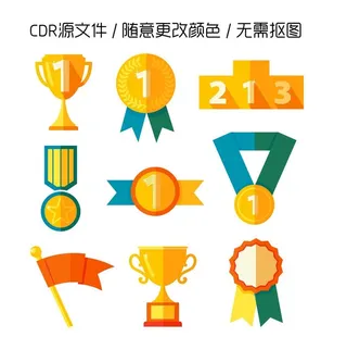 奖杯与奖牌矢量图图片