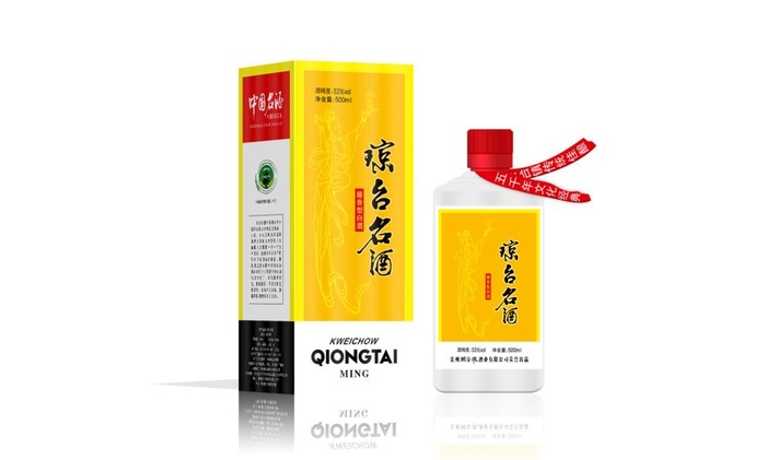 琼台液酒业包装设计图片cdr矢量模版下载