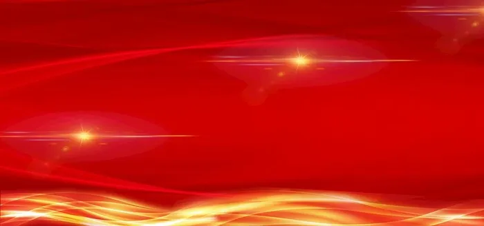 红色背景图片 红色背景图片