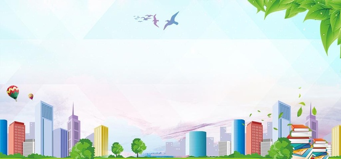 2018春季开学季新学期海报图片