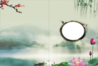 中国风封面图片