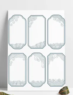 中式复古边框图片