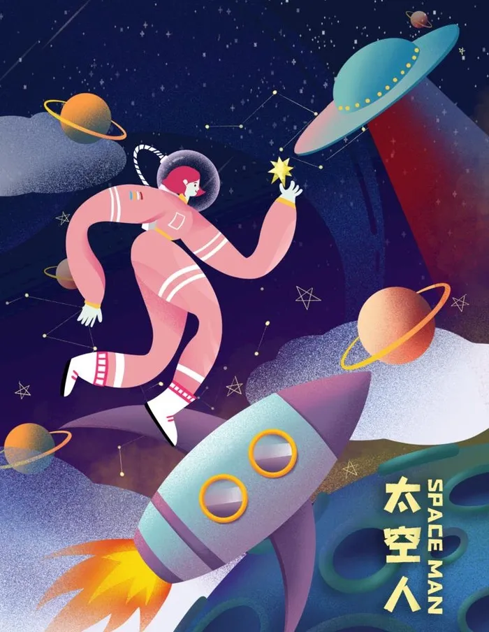 太空插画图片(3543x4725)psd模版下载