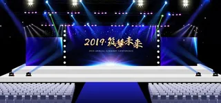 深蓝色年会年终盛典舞台设计图片