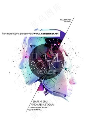 高科技先进背景图片