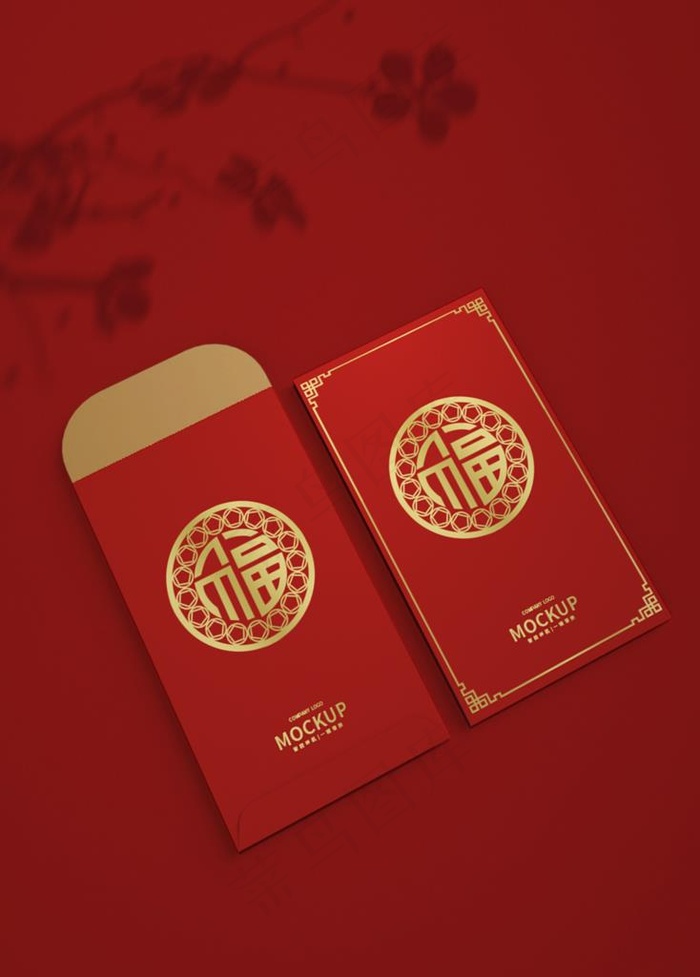红包样机图片