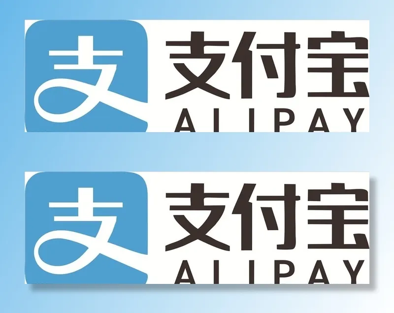 支付宝LOGO图片cdr矢量模版下载