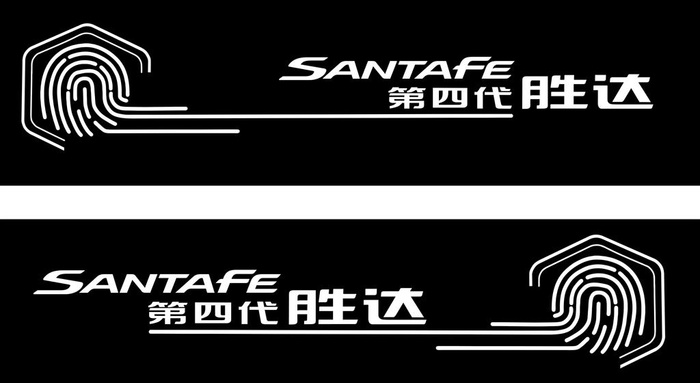 第四代胜达车贴图片cdr矢量模版下载