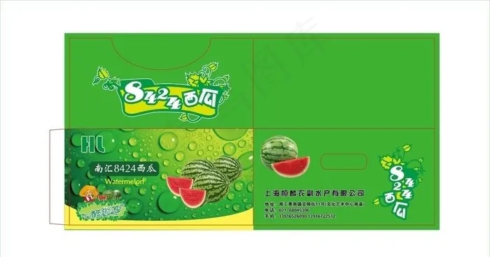 西瓜 包装 箱图片ai矢量模版下载