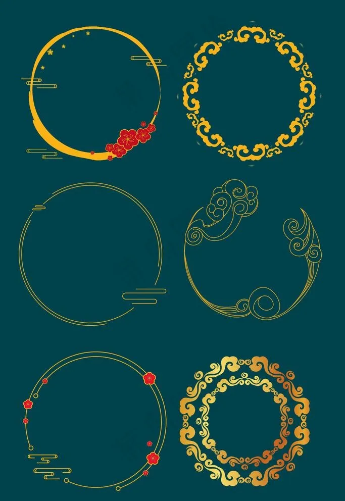 中国风 边框 云纹图片