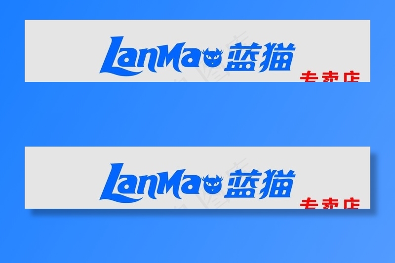 蓝猫图片