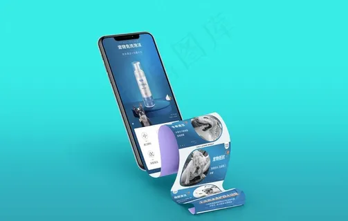 手机样机图片