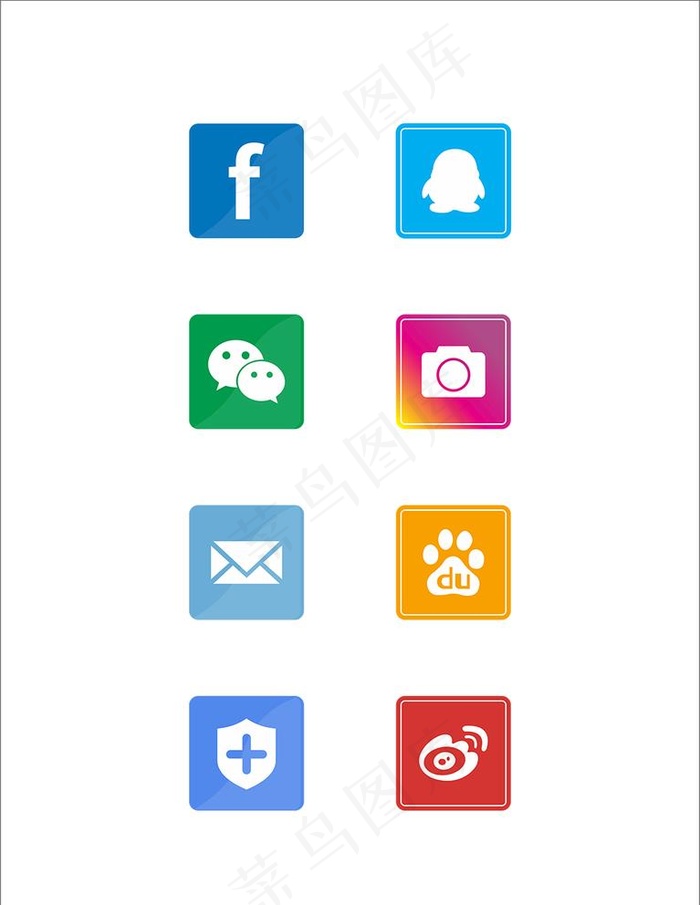 手机app社交图标彩色图片