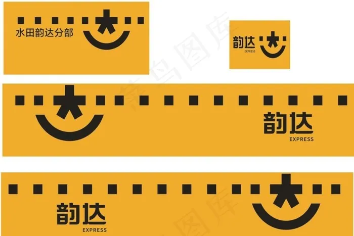 韵达车贴图片cdr矢量模版下载