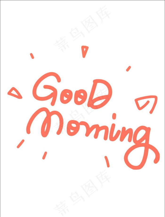 GOOD MORNING 英文图片ai矢量模版下载