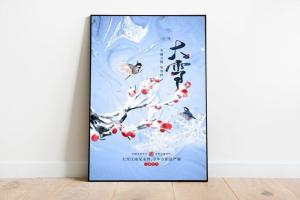 大雪图片