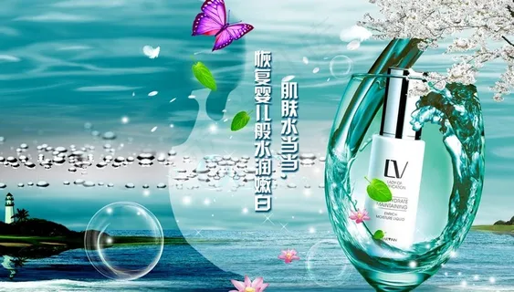 美容院海报图片