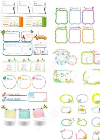 展板框造型图片