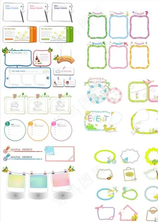 展板框造型图片