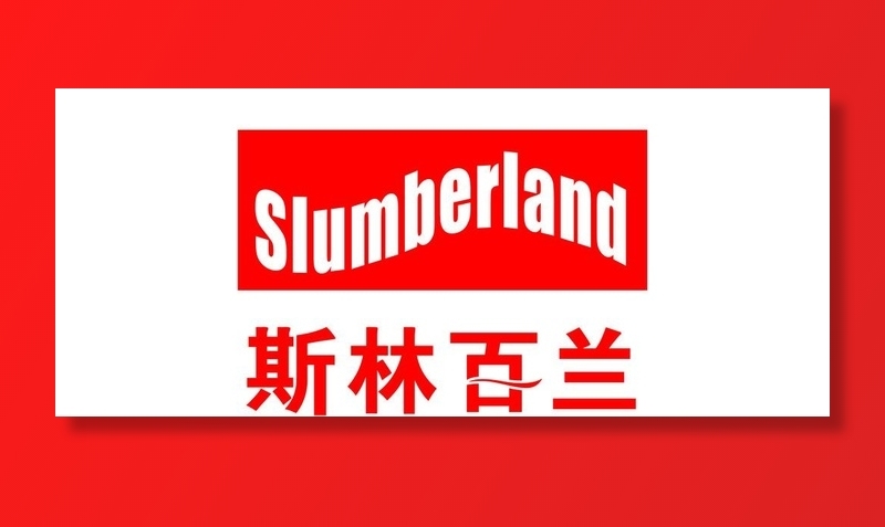 斯林百兰LOGO图片
